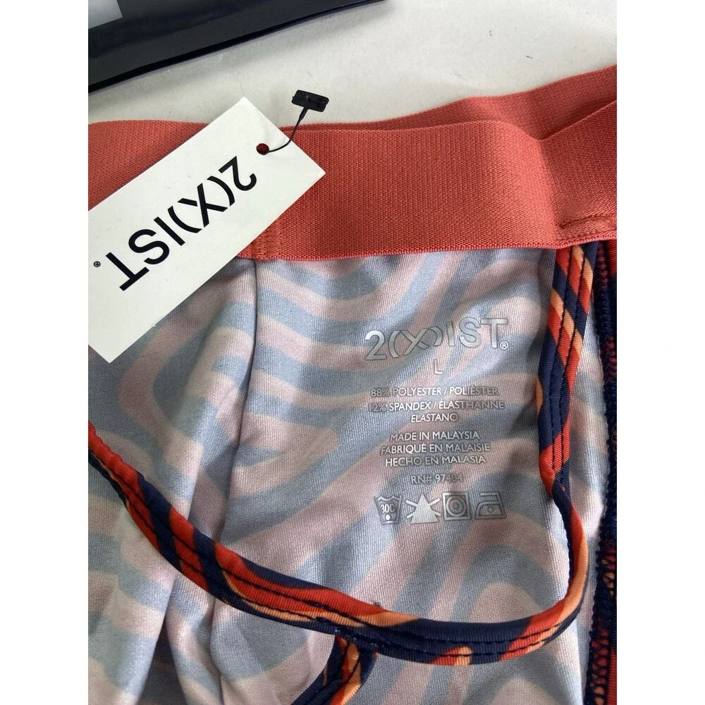 2xist Sexy Sliq Ultra Low Rise Y-Back Thong Wave Bittersweet Mens Size L